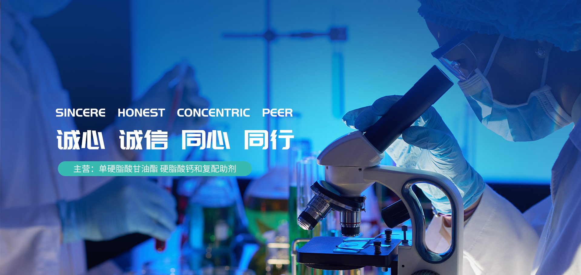 青州市潤(rùn)馳花卉苗木有限公司
