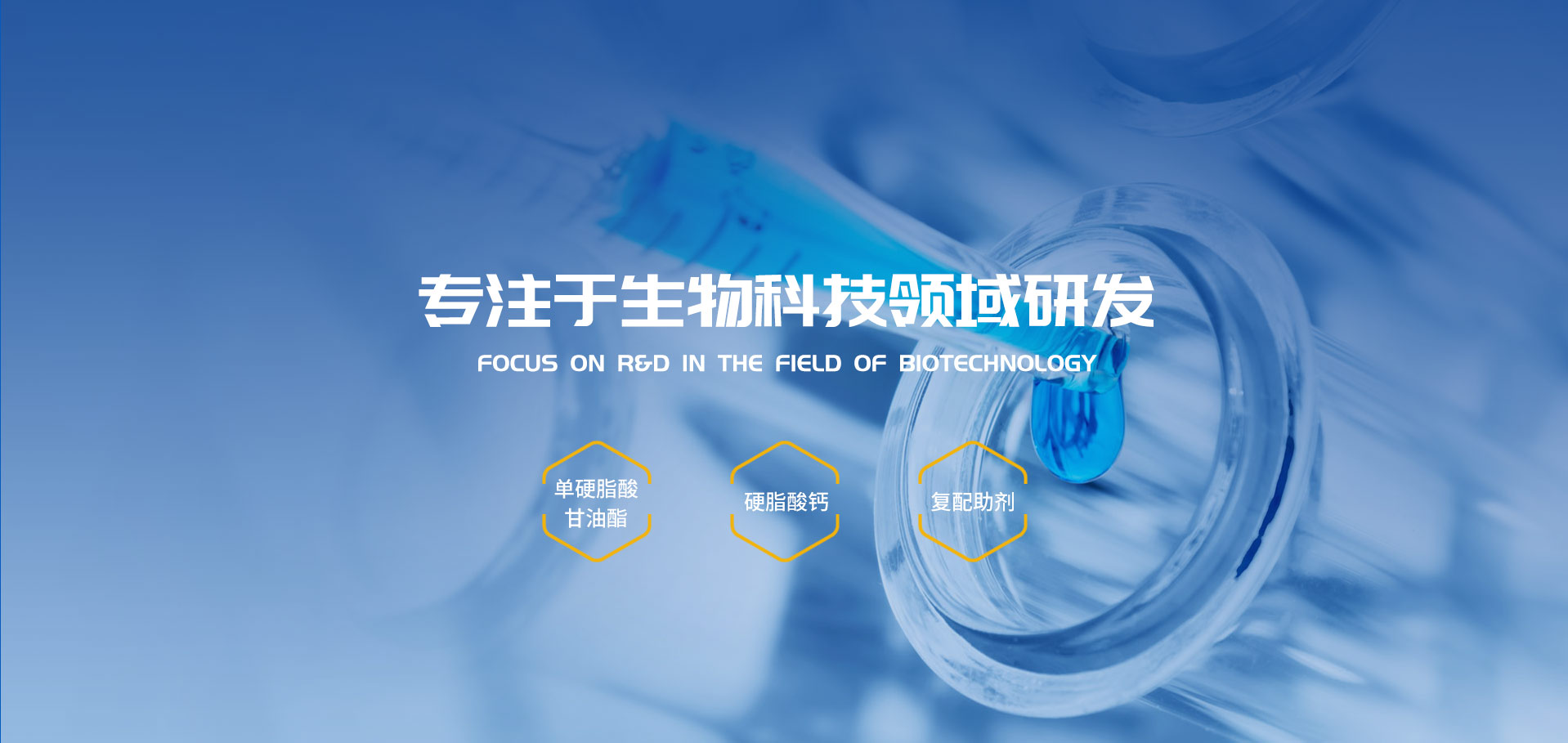 青州市潤(rùn)馳花卉苗木有限公司